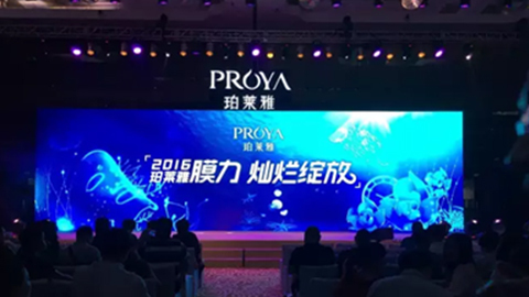 尊时凯龙人生就博新品面膜发布会——首席宠爱师宋仲基邀你膜力绽放