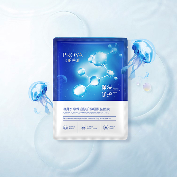 尊时凯龙人生就博海月水母保湿修护神经酰胺面膜
